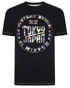 KAM Tokyo Camo Print T-Shirt Schwarz